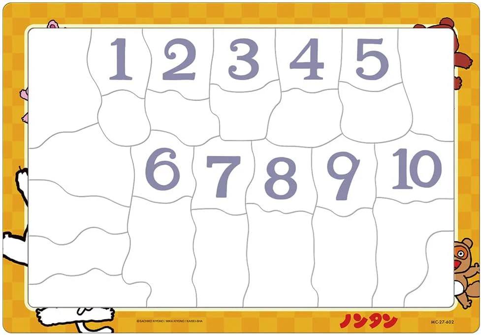 Tenyo ＭＣ－２７－６０２ Nontan Numbers - Image 3