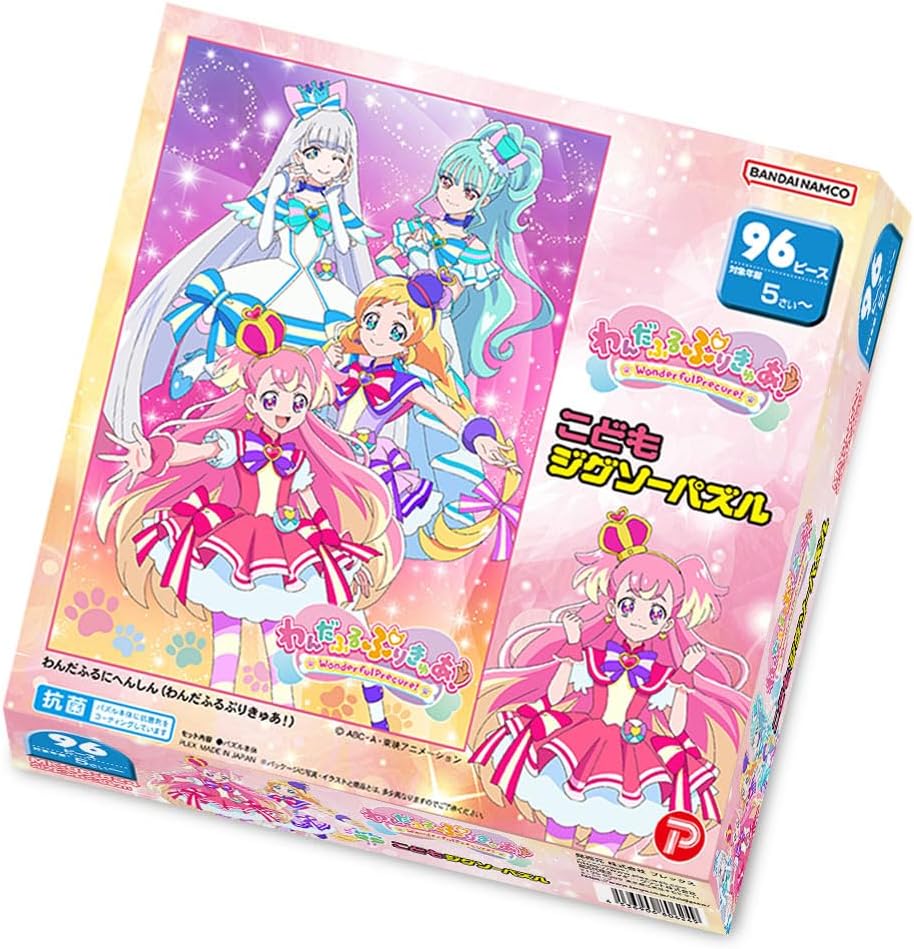 Tenyo ＭＫ－９６－６２４ PreCure Wonderful Transformation - Image 2
