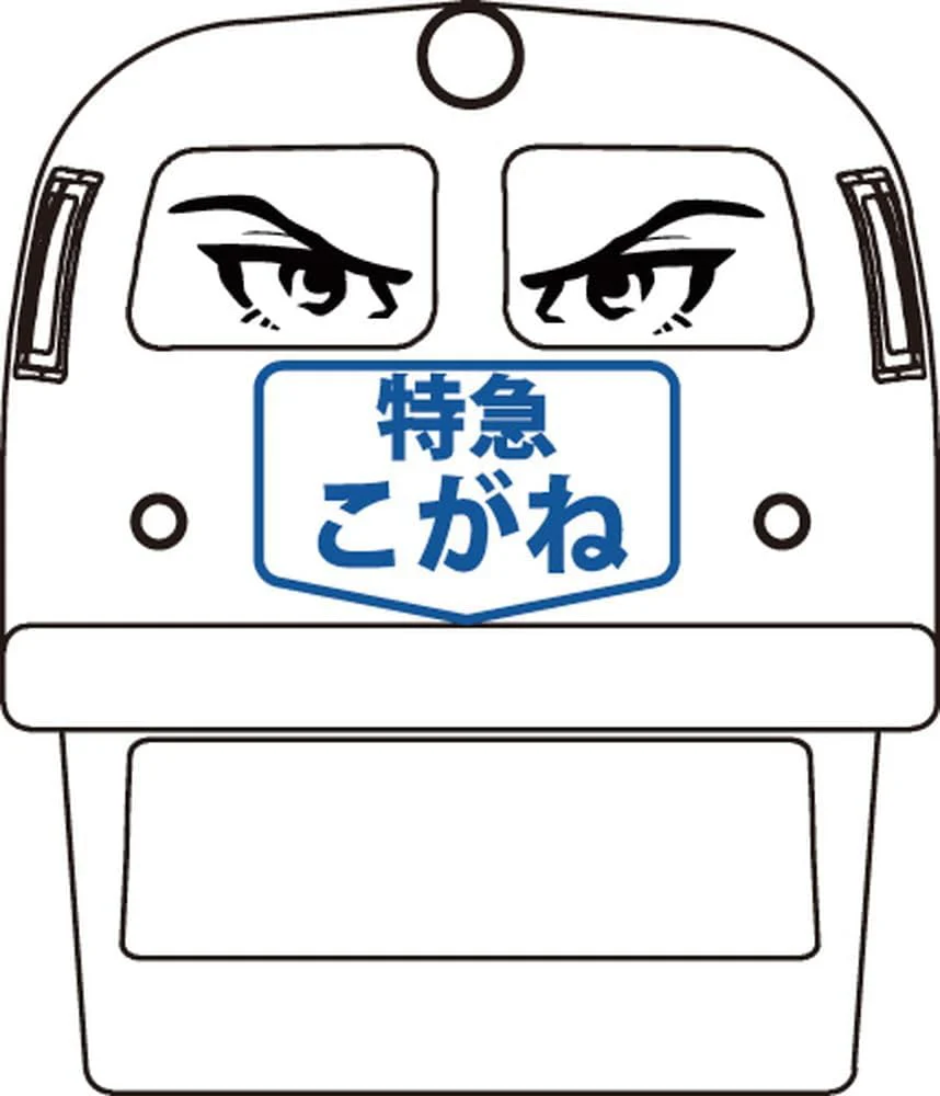 TGW JT-05 N Gauge Joke Train Series Benki Locomotive (With Power Supply) - Image 2