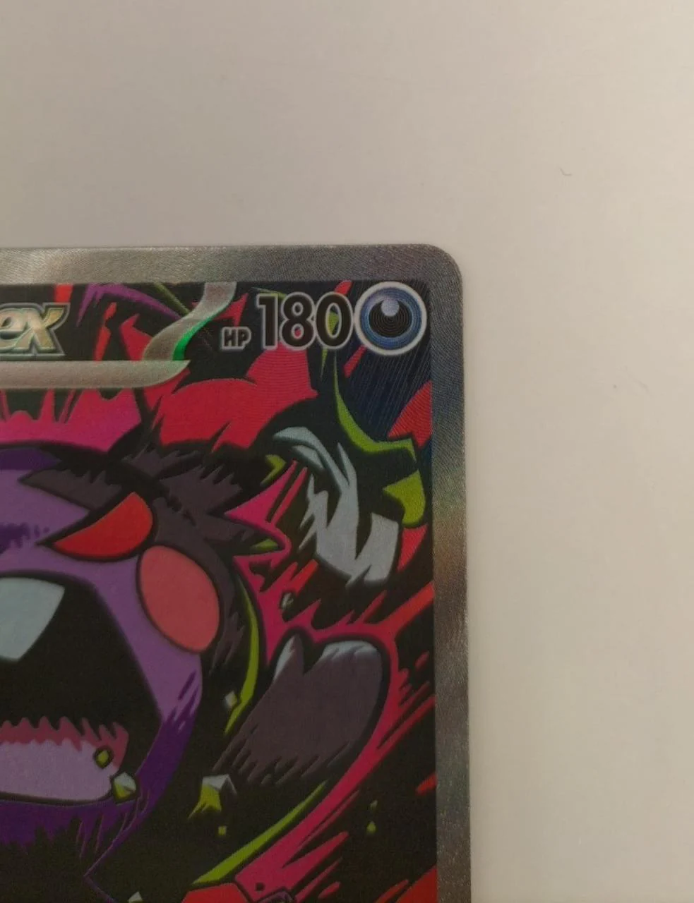 The Pokémon Company Morpeko ex SAR - Image 4