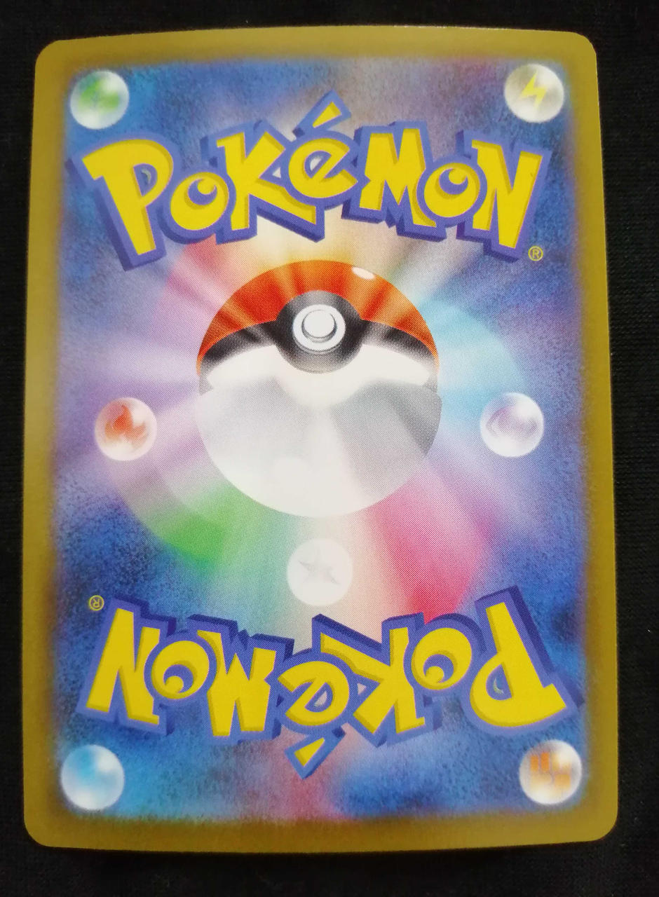 The Pokémon Company Oricorio-EX 111/080 - Image 2