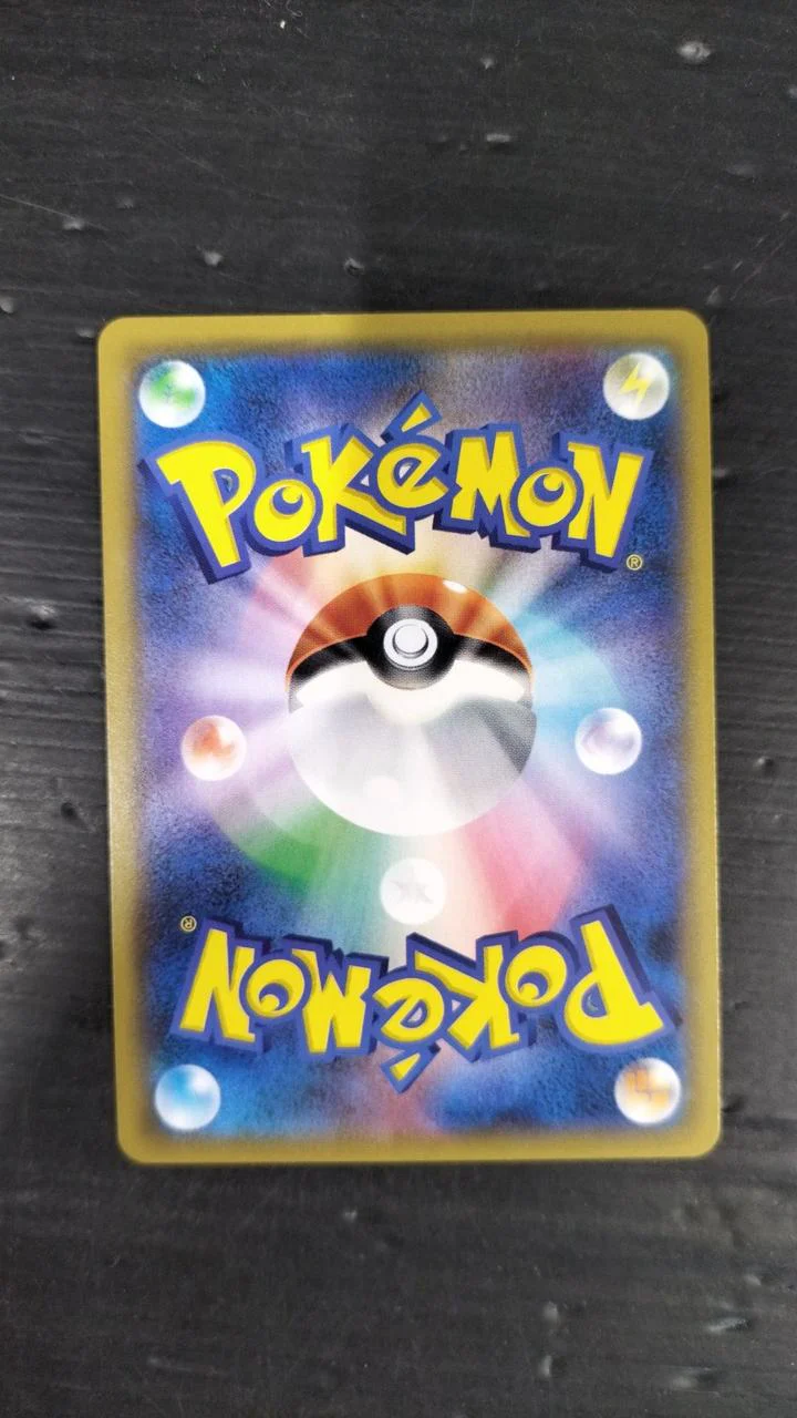 The Pokémon Company Pokemon Card Game Celebi & Venusaur GX RR - Image 2