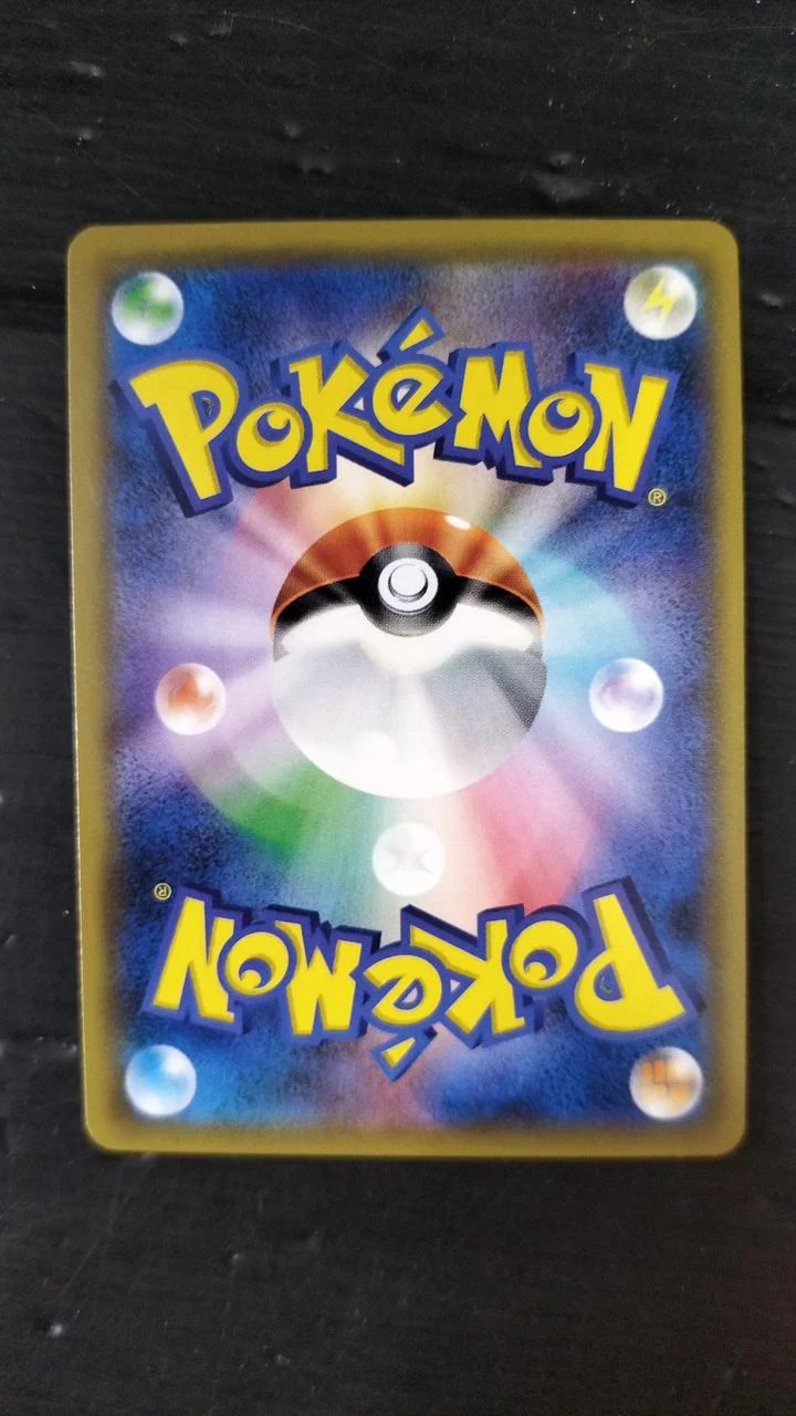 The Pokémon Company Pokémon Card Game Latias & Latios GX - Image 2