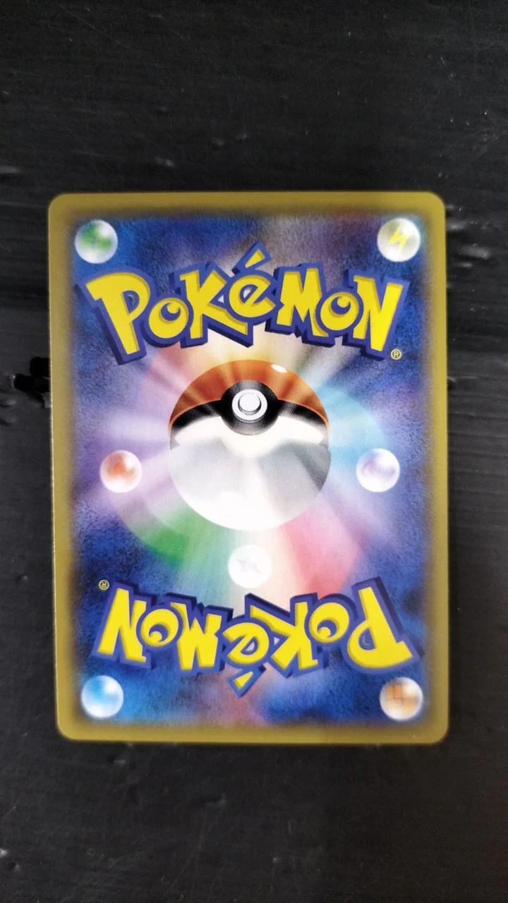 The Pokémon Company Pokémon Card Game Latias & Latios GX - Image 2