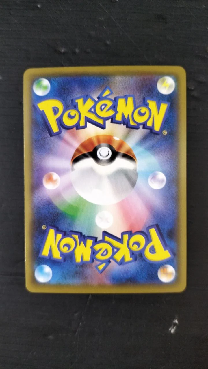 The Pokémon Company Pokémon Trading Card Game Detective Pikachu - Image 2