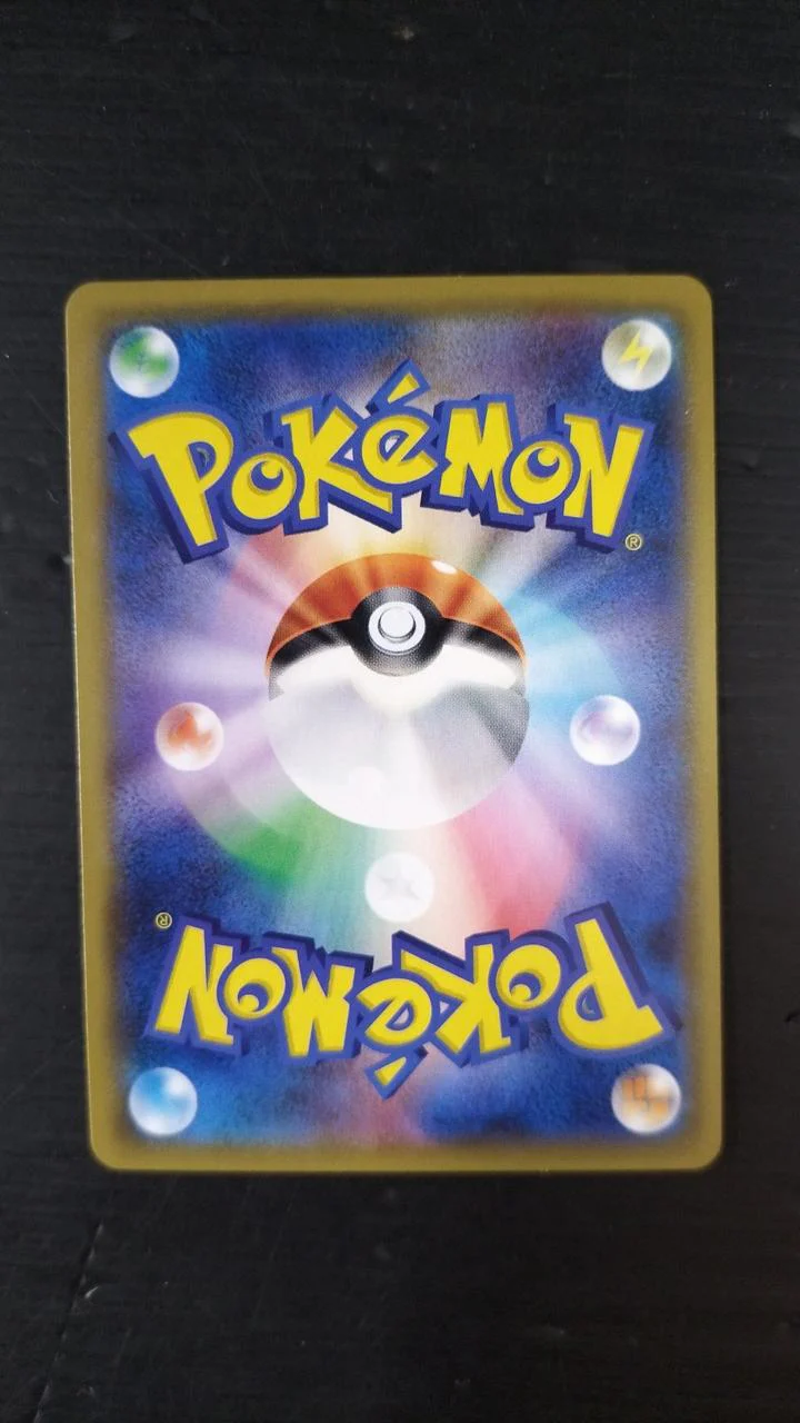 The Pokémon Company Pokémon Trading Card Game Gengar & Mimikyu GX - Image 2