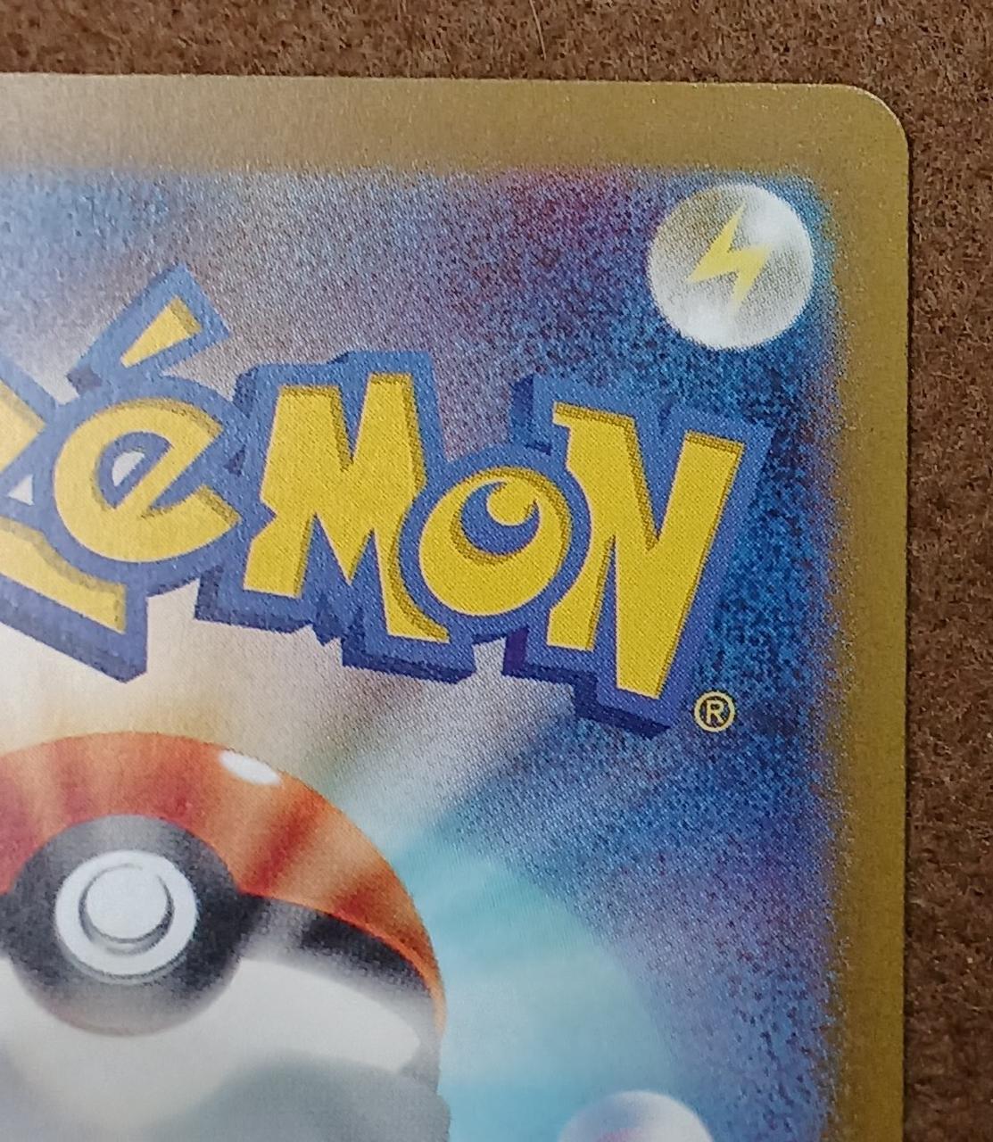 The Pokémon Company [SAR] Charizard ex Charizard ex - Image 4