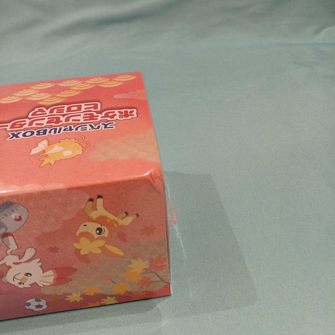 The Pokémon Company Scarlet & Violet Special BOX Pokémon Center Hiroshima - Image 7
