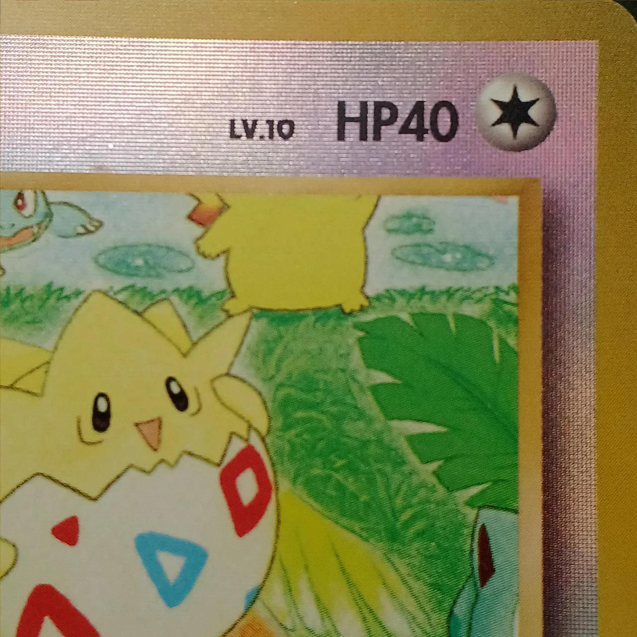Togepi Old Back Tropical Island - Image 5