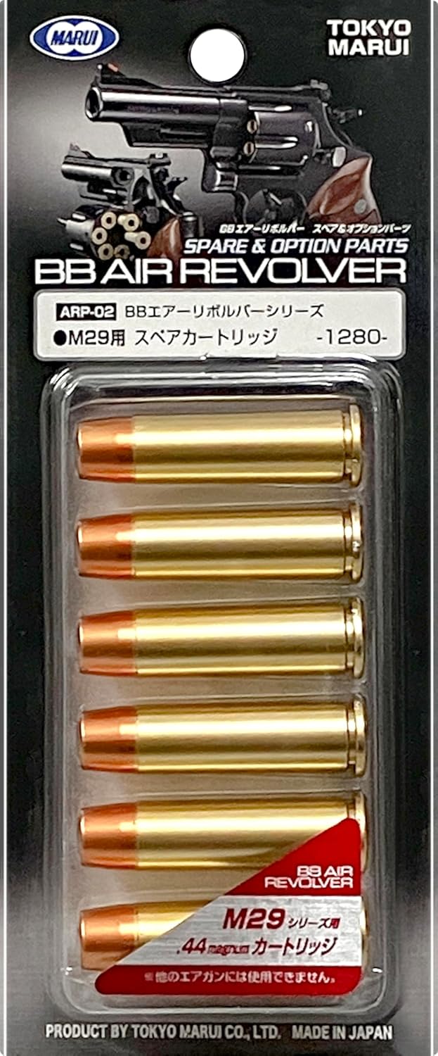Tokyo Marui BB Air Revolver Optional Parts 02 M29 Spare Cartridge - Image 2