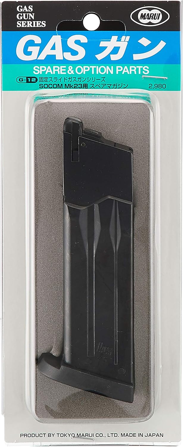 Tokyo Marui  PARTS G-12 SOCOM Mk23 Spare - Image 3
