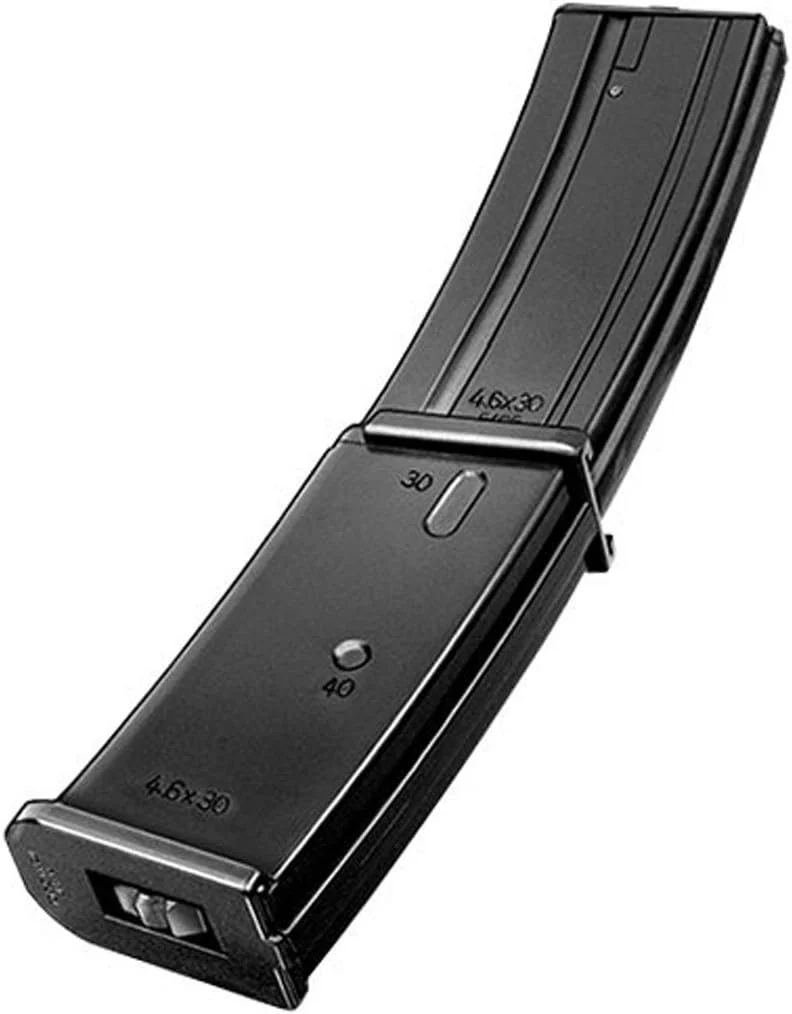 Tokyo Marui H&K MP7A1 BK Electric Compact Machine , Black