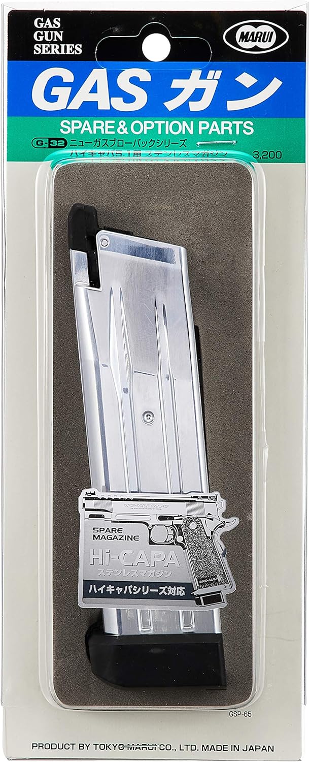 TOKYO MARUI Hi-CAPA 5.1 Match Custom 31rd - Image 2