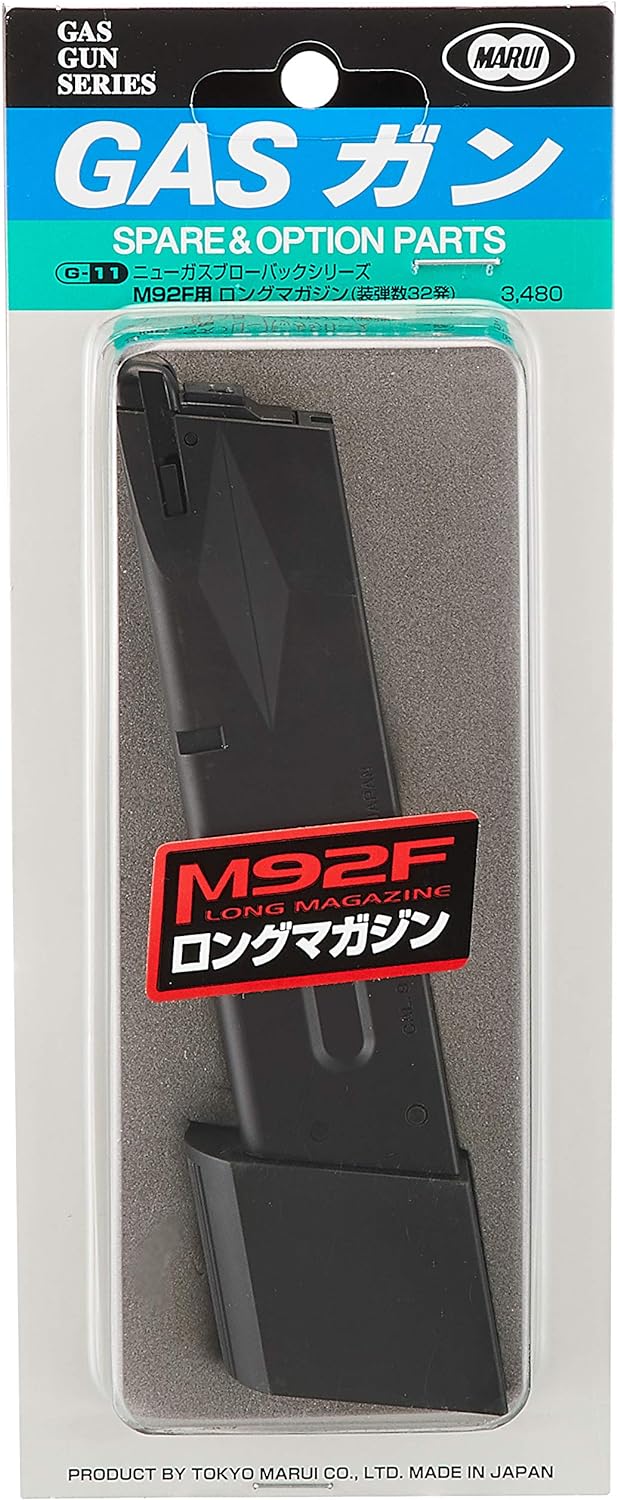 Tokyo Marui No11 M92F Long  ( blowback gun for) - Image 2