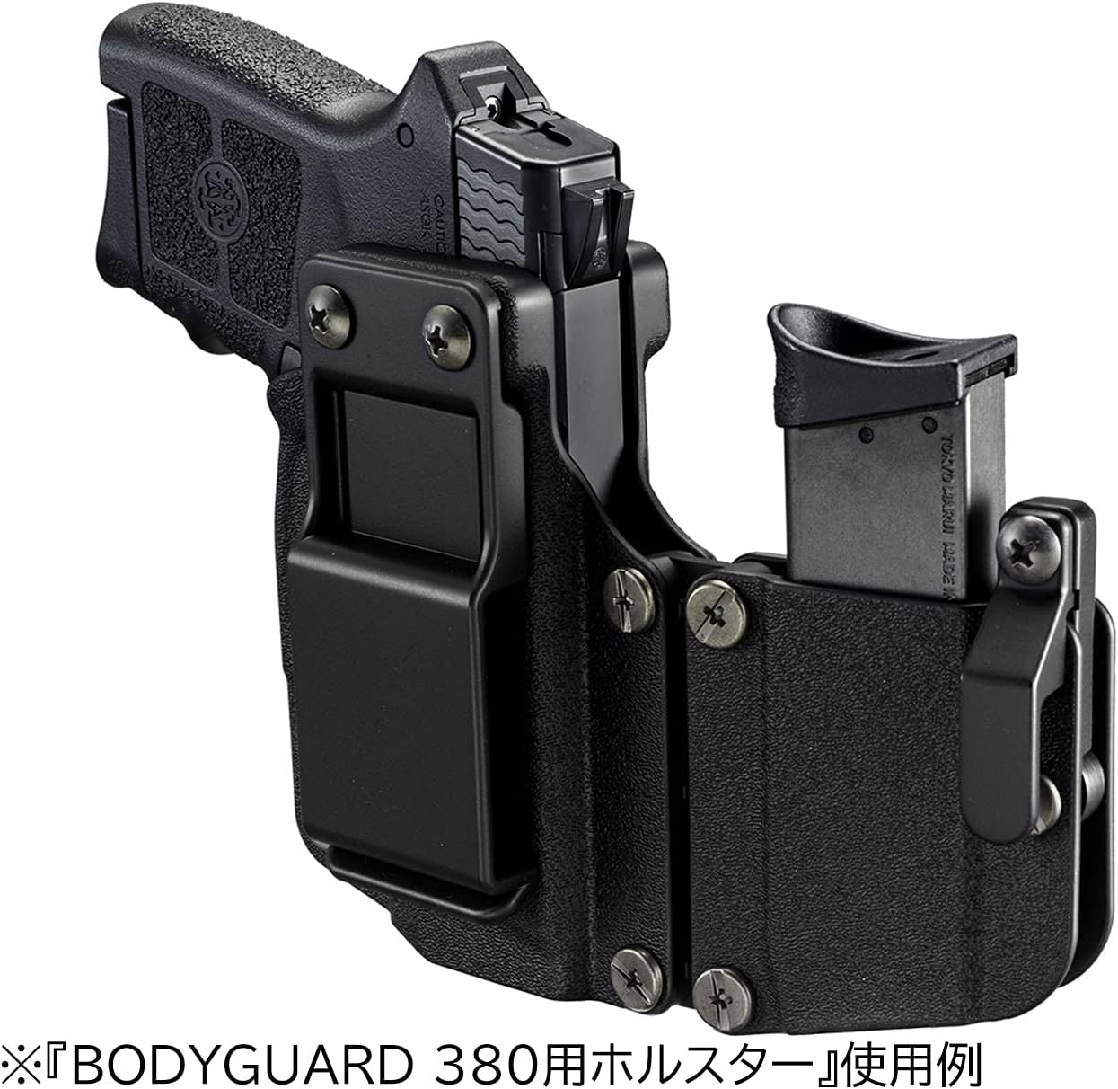 Tokyo Marui Part No.71 Body Guard 380 Holster Black - Image 2