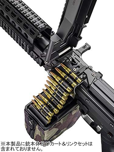 Tokyo Marui Parts No.232 Next Generation Electric Machine  MK46 MOD.0 Cart & Link Full Set (11 shots) - Image 2