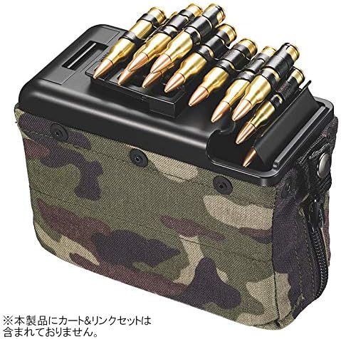 Tokyo Marui Parts No.232 Next Generation Electric Machine  MK46 MOD.0 Cart & Link Full Set (11 shots) - Image 3