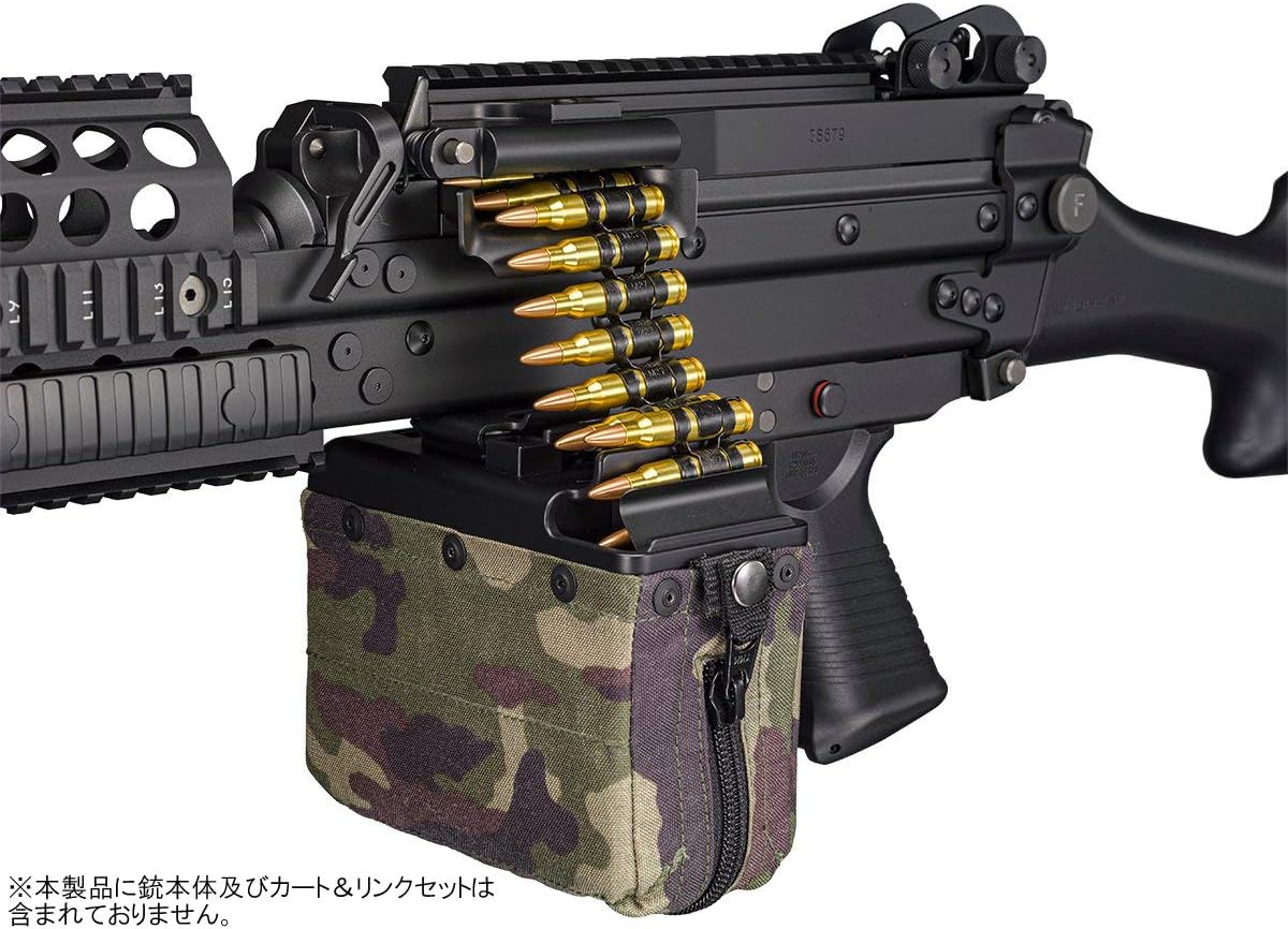 Tokyo Marui Parts No.232 Next Generation Electric Machine  MK46 MOD.0 Cart & Link Full Set (11 shots) - Image 4