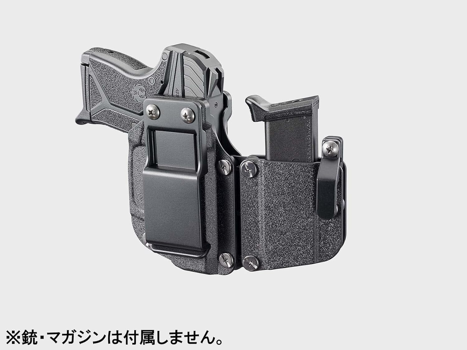 Tokyo Marui Parts No.77 Compact Carry   LCP II Holster - Image 3