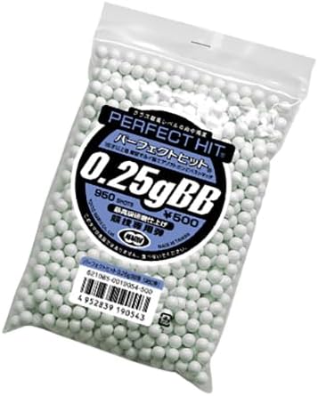 Tokyo Marui Perfect Hit 0.25g BB (950 Roots)
