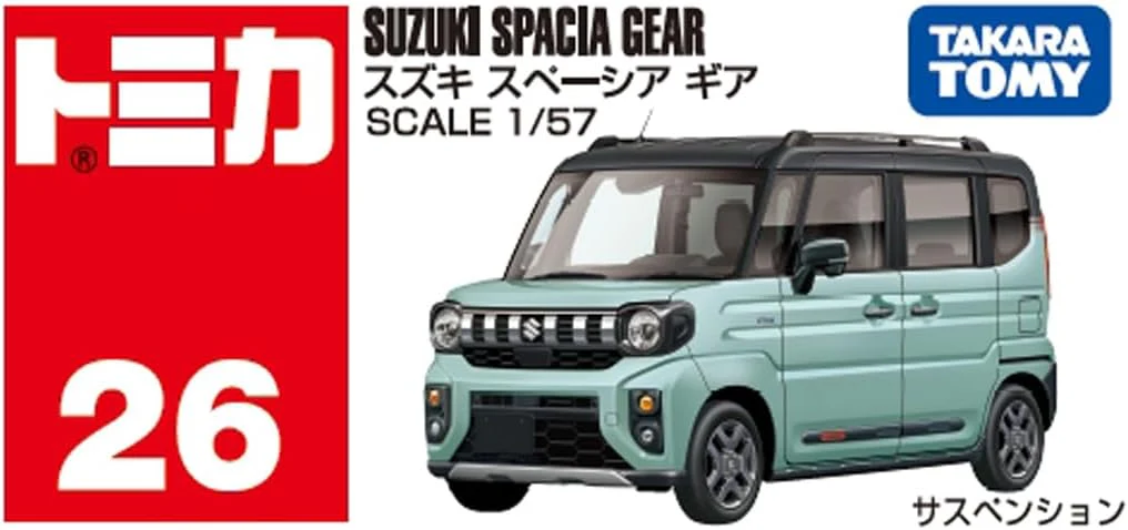 Tomica 026 Suzuki Spacia Gear - Image 2
