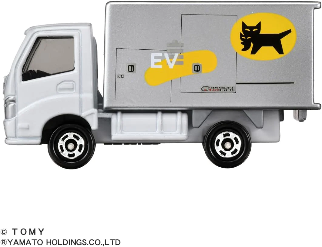 Tomica Box 048 Yamato Transport EV Delivery Truck - Image 5