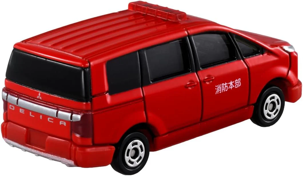 Tomica Box 050 Mitsubishi Delica D:5 Fire Command Vehicle - Image 3