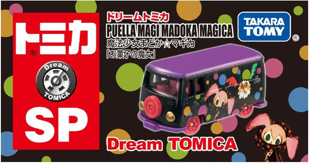 Tomica Dream SP Puella Magi Madoka Magica B - Image 2