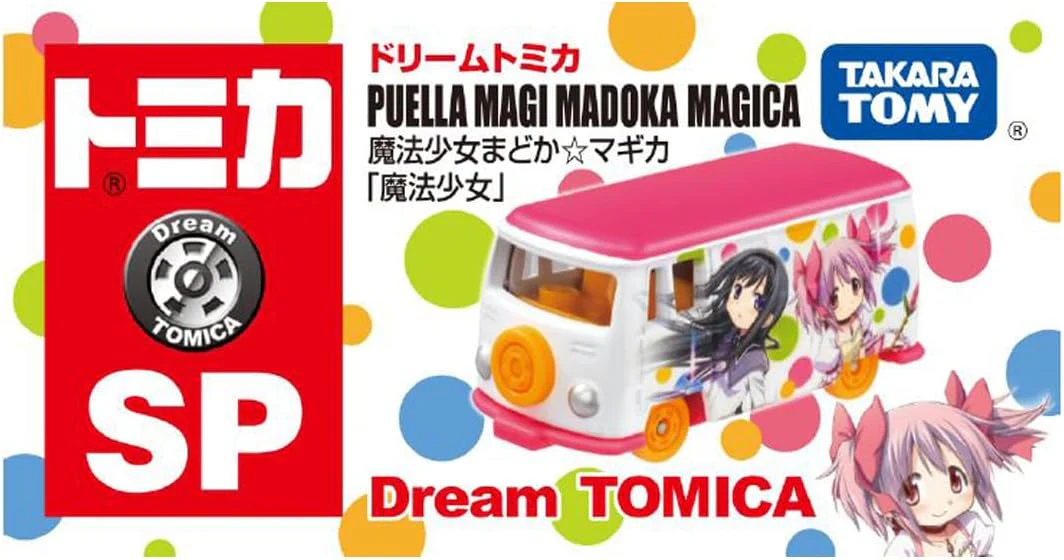 Tomica Dream SP Puella Magi Madoka Magica A - Image 2