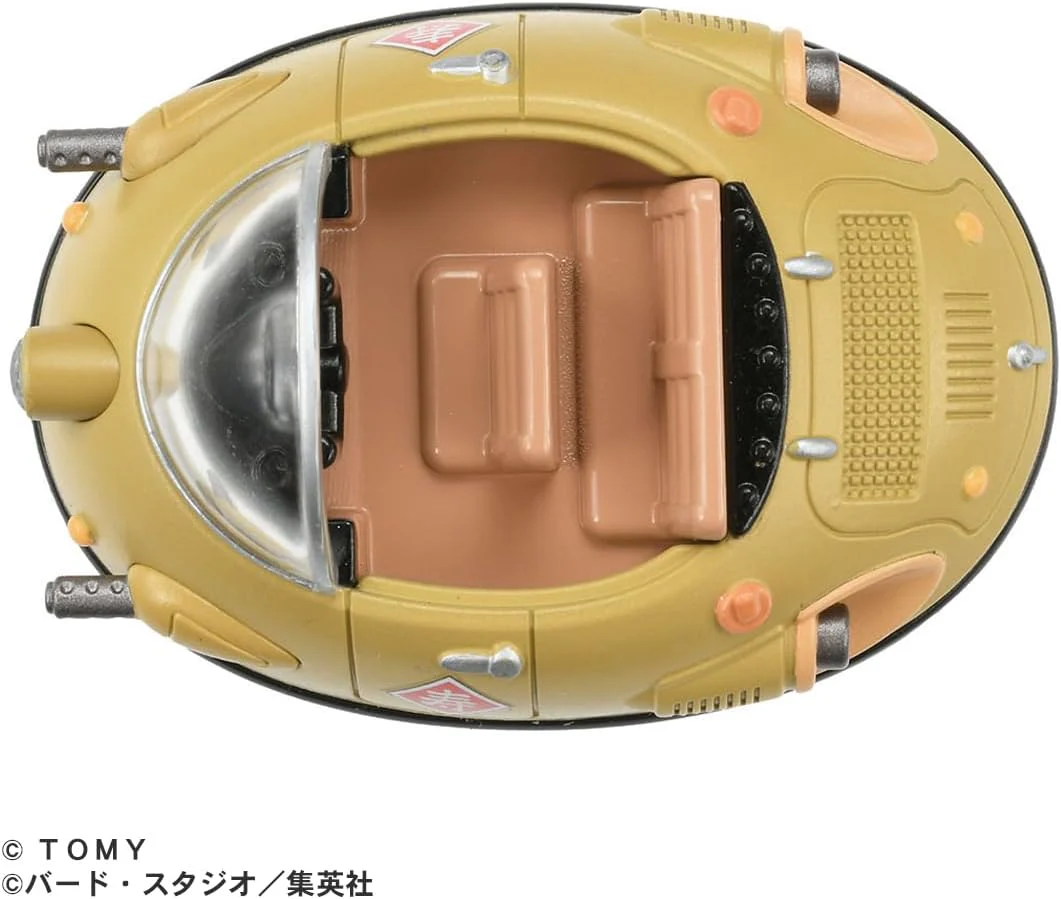 Tomica Dream Tomica x Dragon Ball Gyumaoh's Car - Image 5