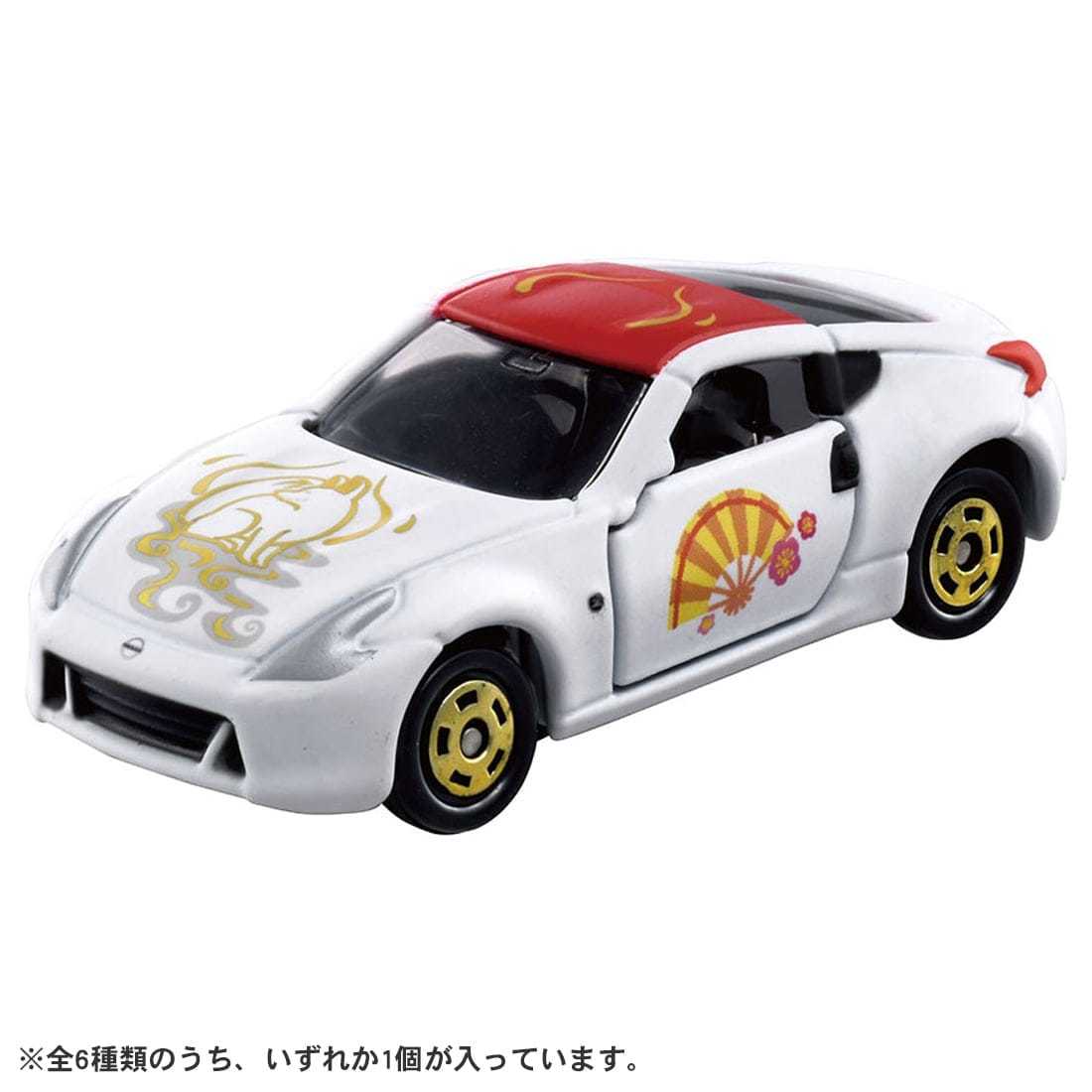 Tomica Fukumai Tomica Lottery Collection - Image 3