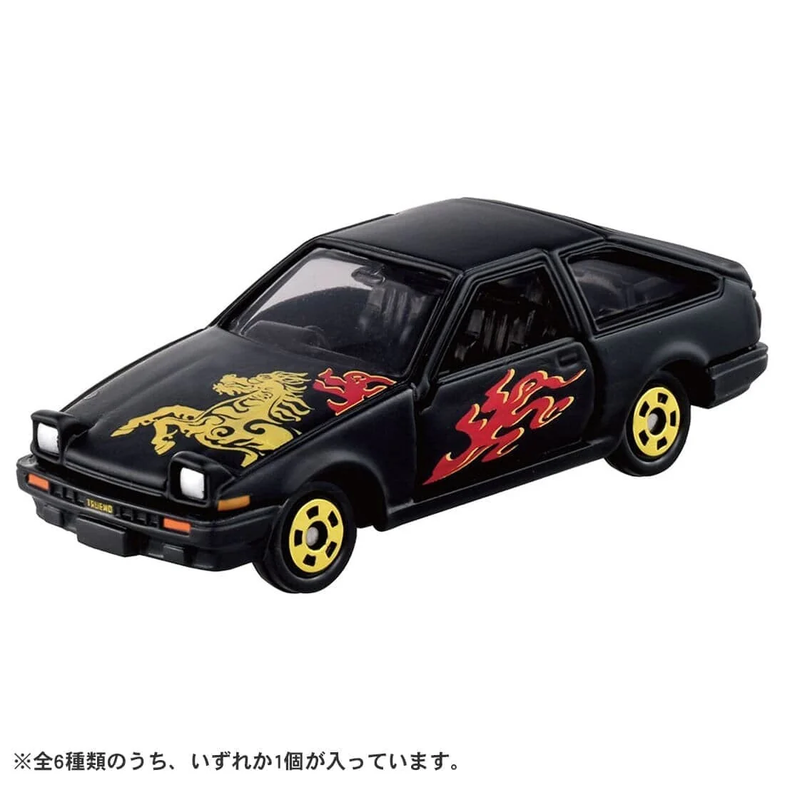 Tomica Fukumai Tomica Lottery Collection - Image 4