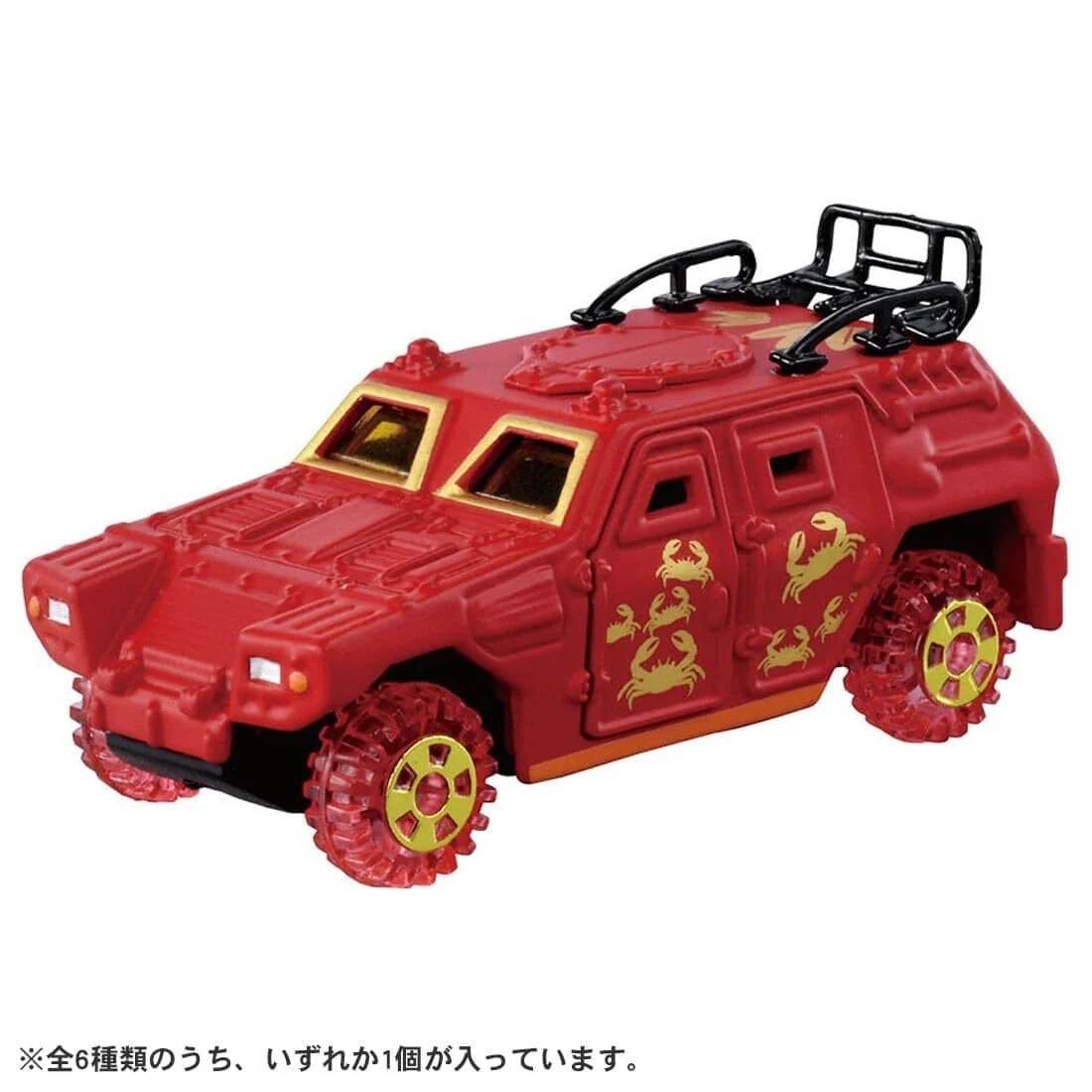 Tomica Fukumai Tomica Lottery Collection - Image 6
