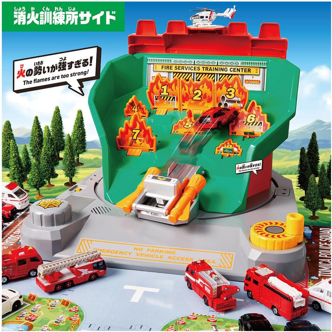 Tomica Round Change! Sound Fire Training School - Image 2
