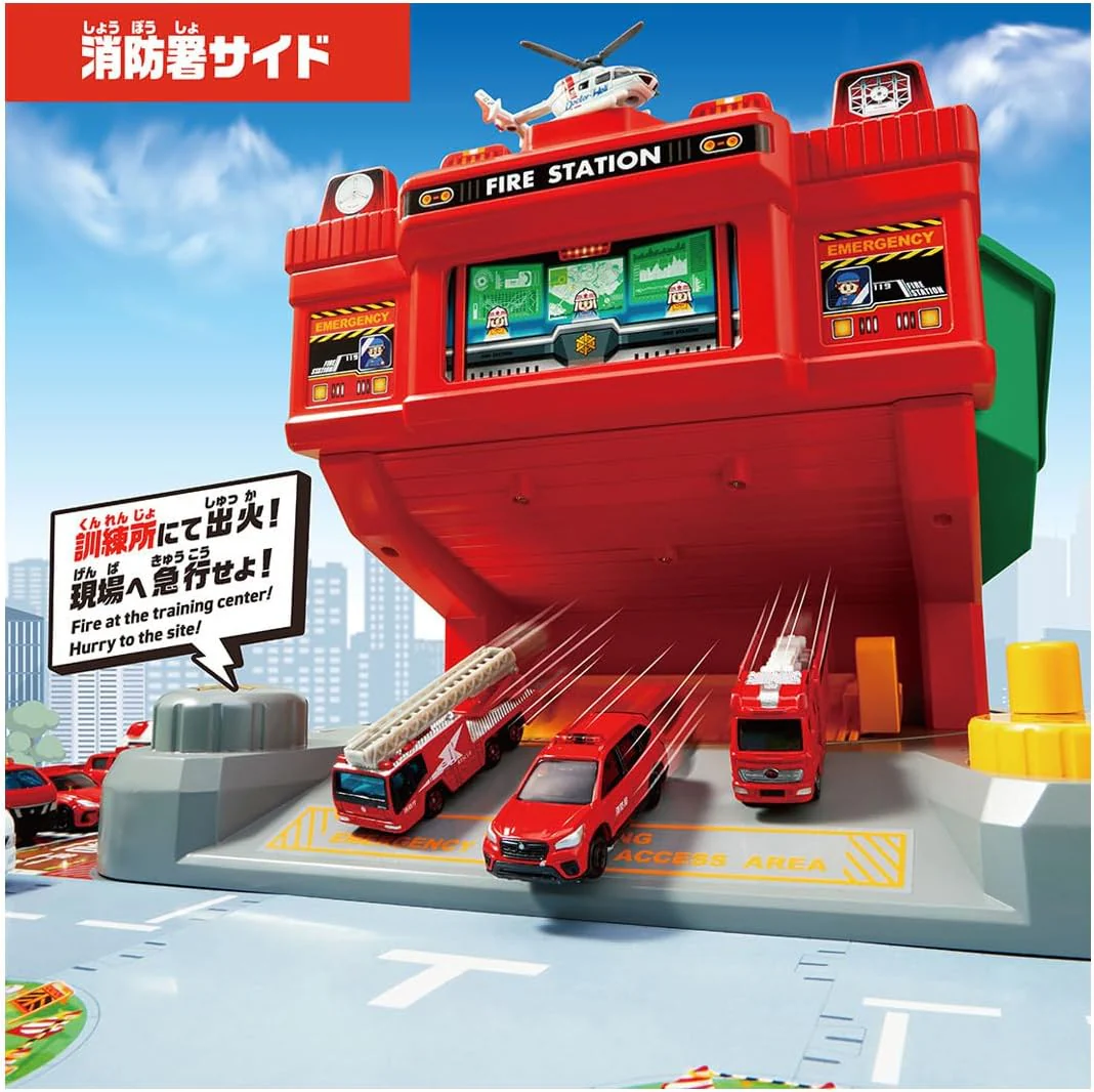 Tomica Round Change! Sound Fire Training School - Image 5