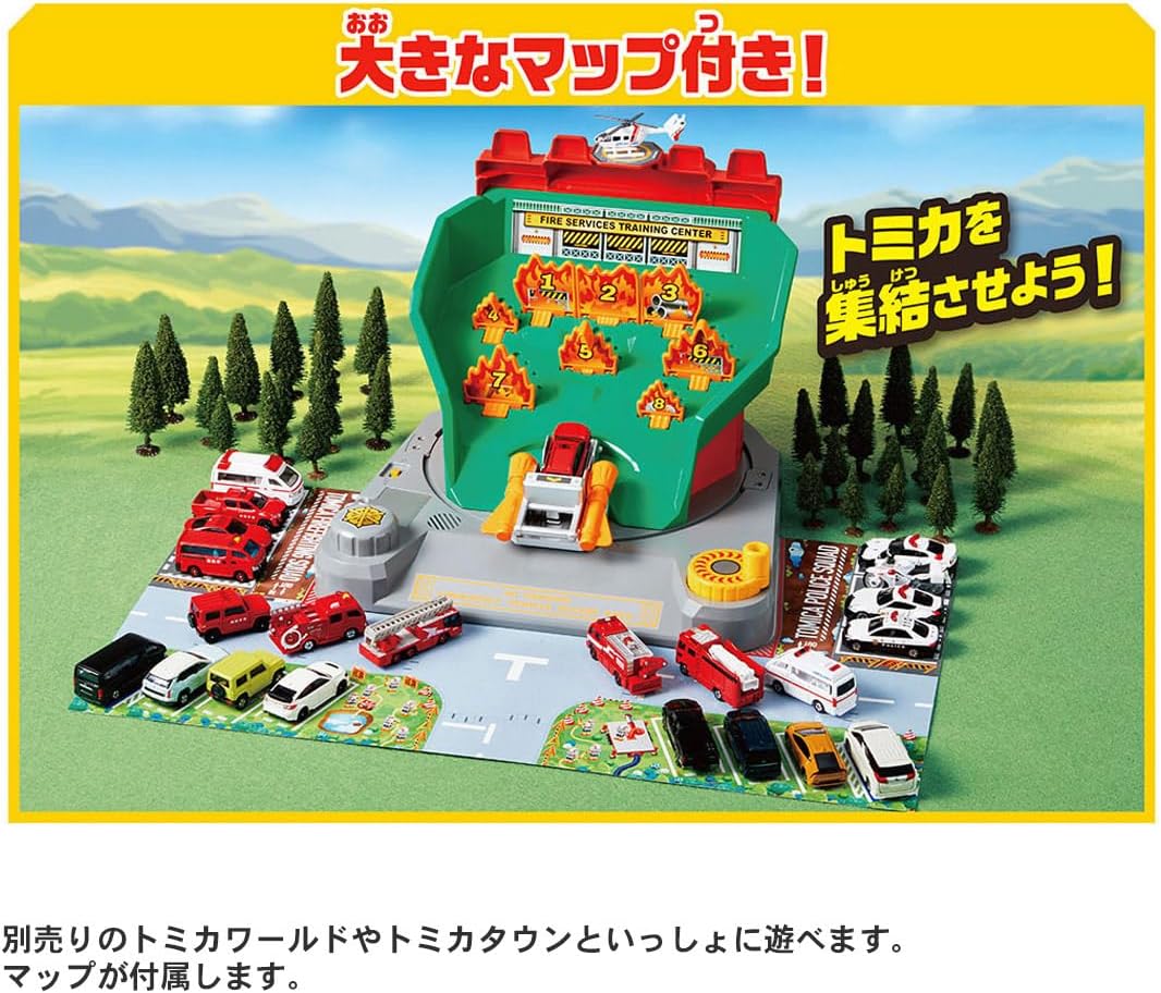 Tomica Round Change! Sound Fire Training School - Image 8