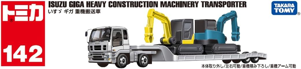Tomica Long 142 Isuzu Giga Heavy Construction Machinery Transporter - Image 2
