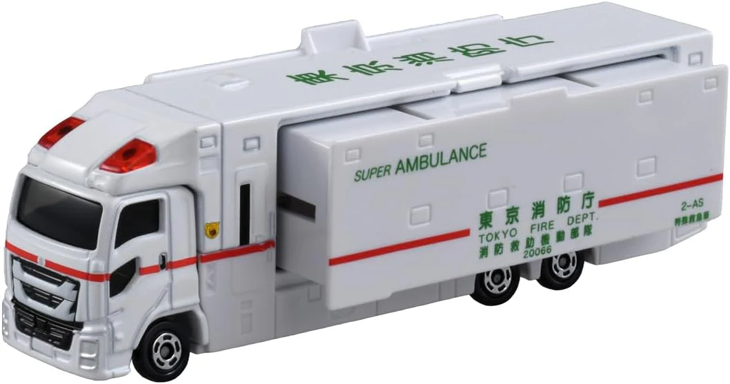Tomica No.144 Super Ambulance - Image 5