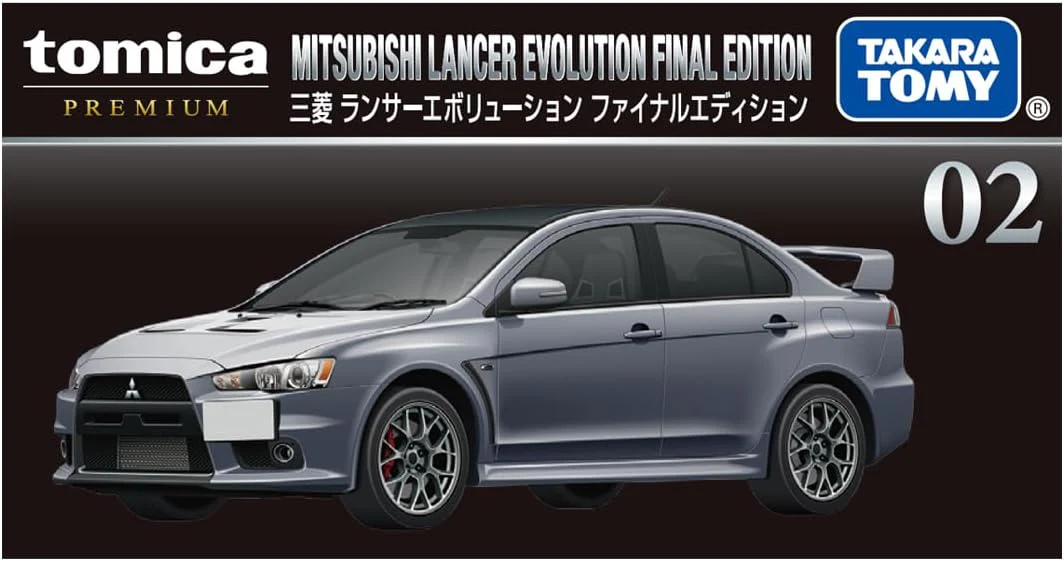 Tomica P 02 Mitsubishi Lancer Evolution Final - Image 2