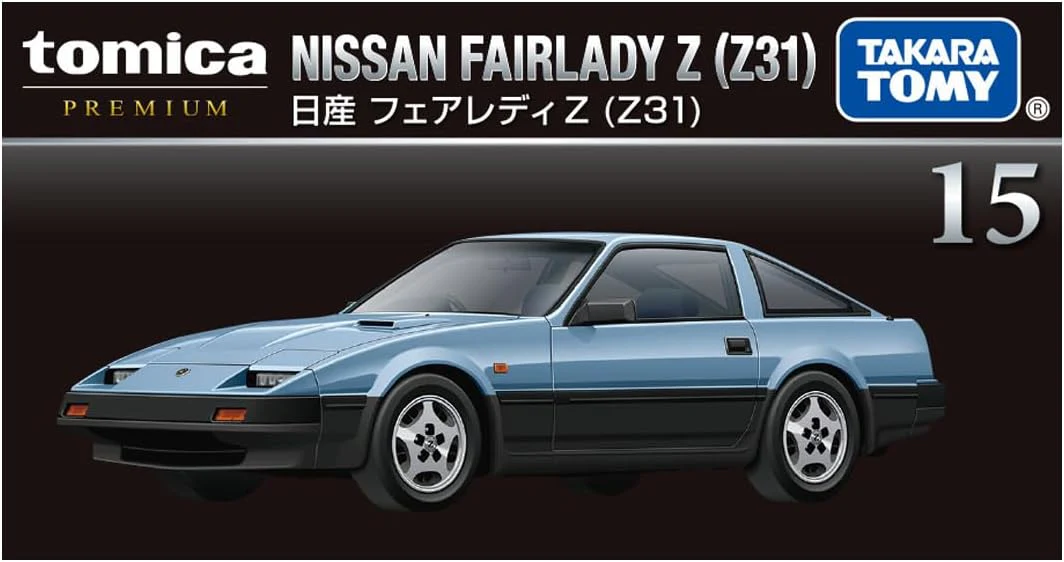 Tomica P 15 Nissan Fairlady Z (Z31) - Image 2