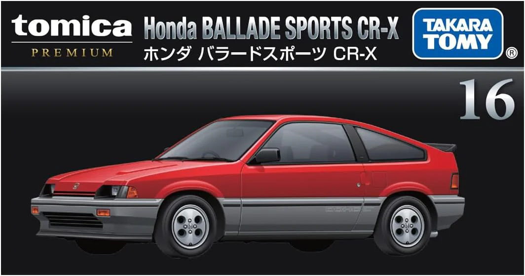Tomica P 16 Ballade Sports CR-X - Image 2