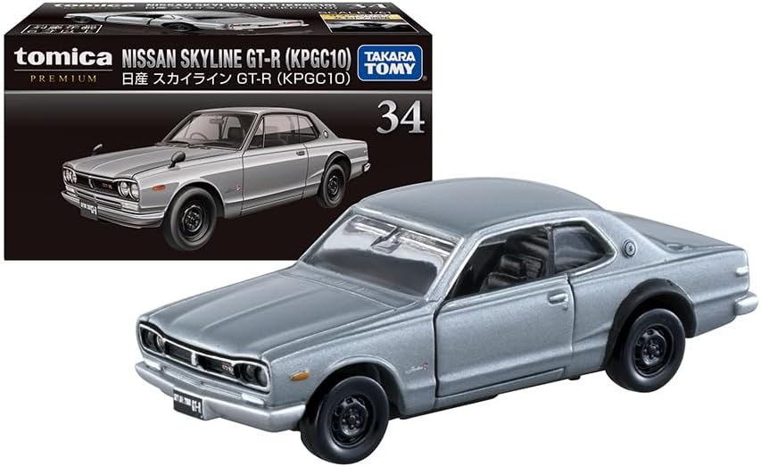 Tomica P 34 Skyline GTR (KPGC10) - Image 2