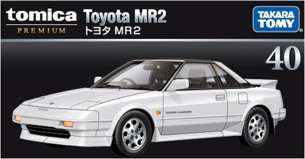 Tomica P 40 Toyota MR2 - Image 2