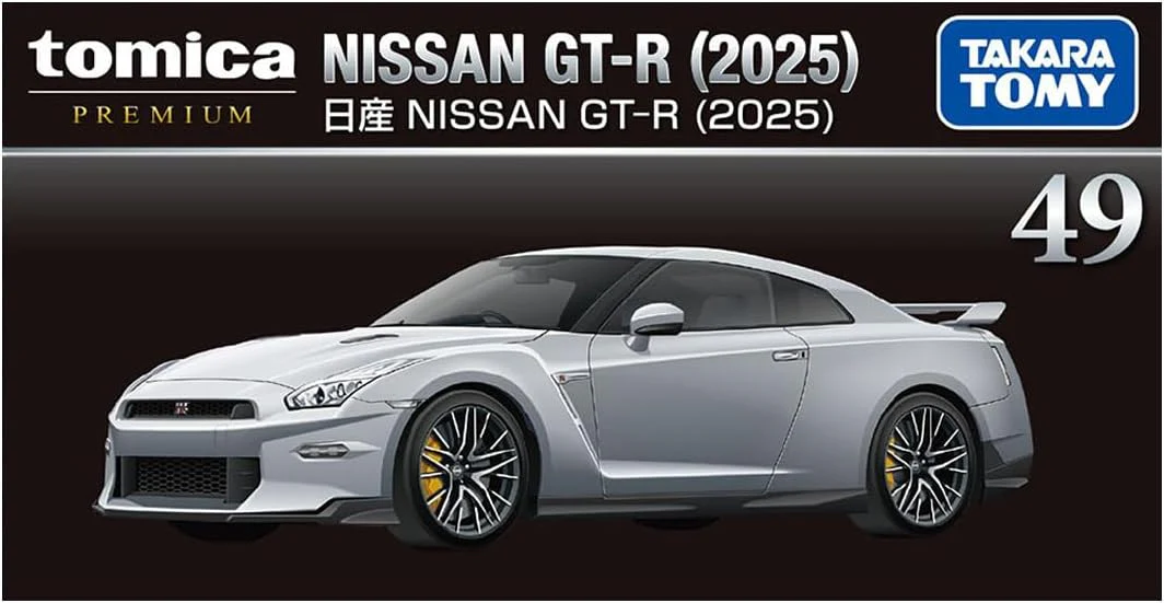Tomica P 49 Nissan GT-R (2025) - Image 2
