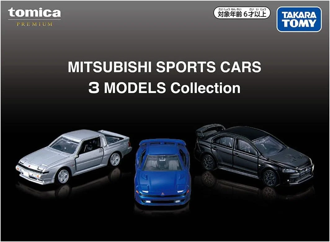 Tomica P MITSUBISHI SPORTS CARS 3 MODELS Collection - Image 2