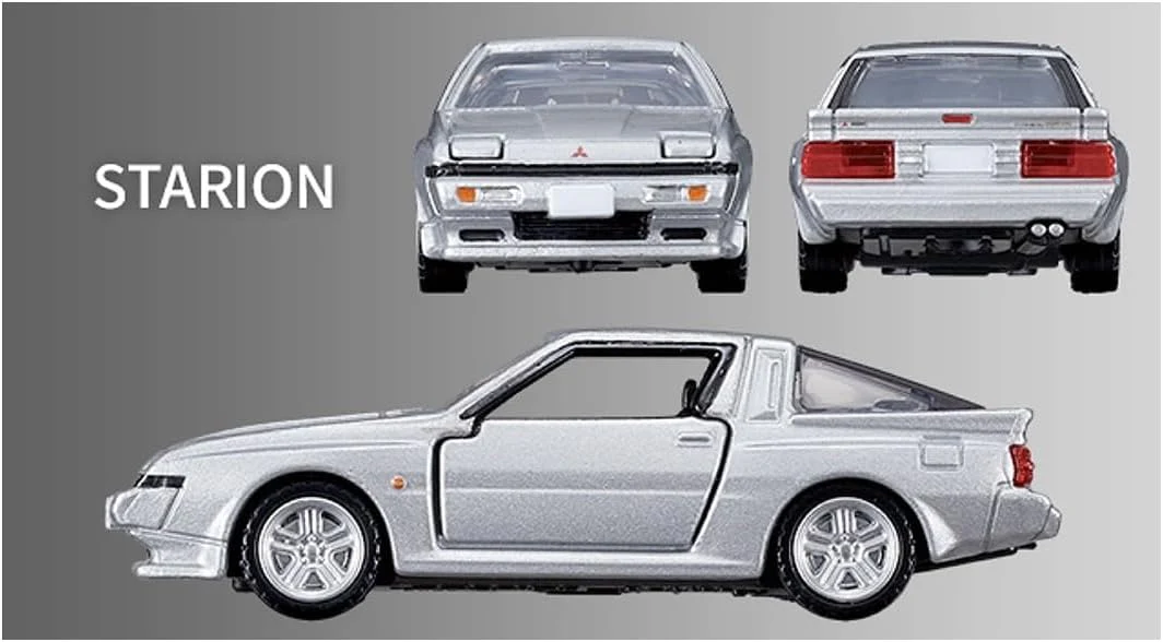 Tomica P MITSUBISHI SPORTS CARS 3 MODELS Collection - Image 3