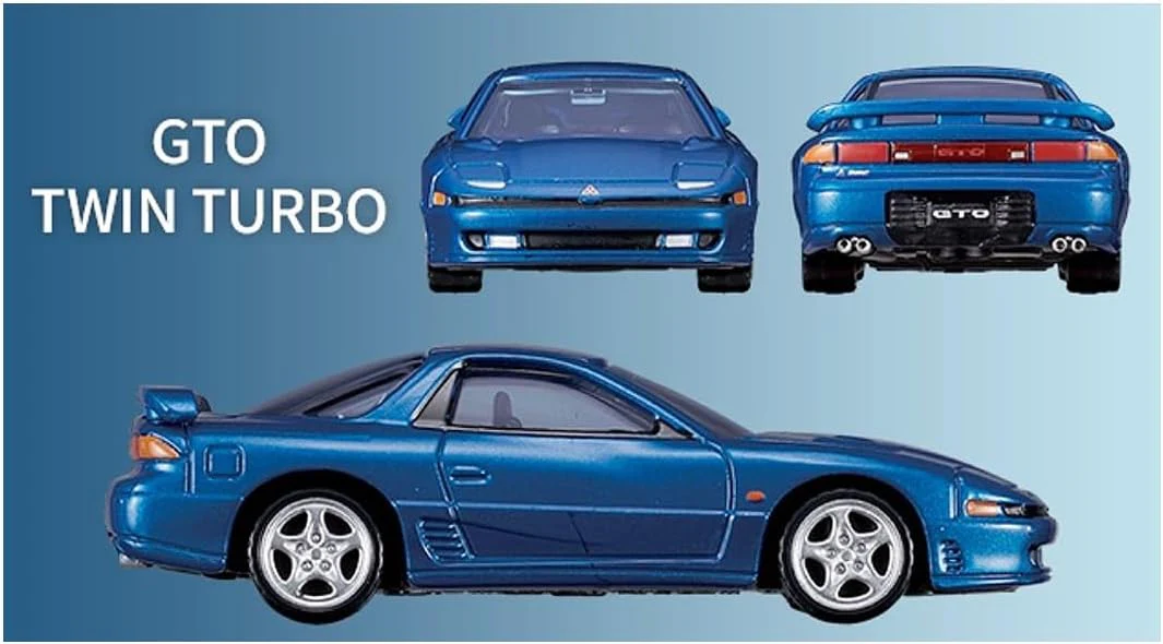 Tomica P MITSUBISHI SPORTS CARS 3 MODELS Collection - Image 4