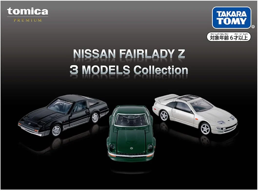 Tomica P NISSAN FAIRLADY Z 3 MODELS Collection - Image 2