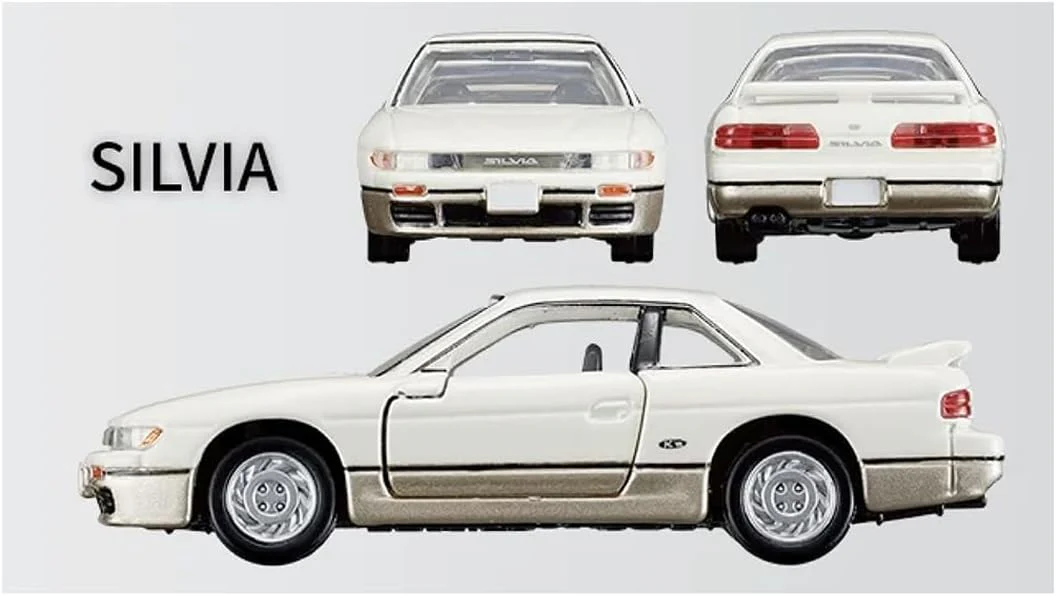 Tomica P Nissan Sports Cars 3 Models Collection - Image 3