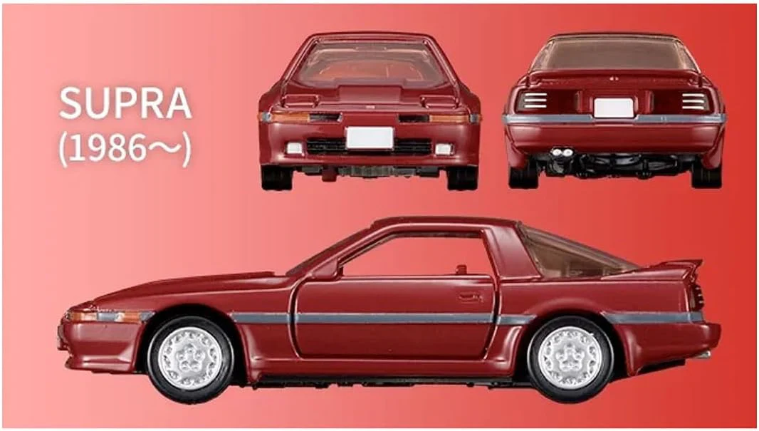 Tomica P Toyota SUPRA 3 MODELS Collection - Image 3